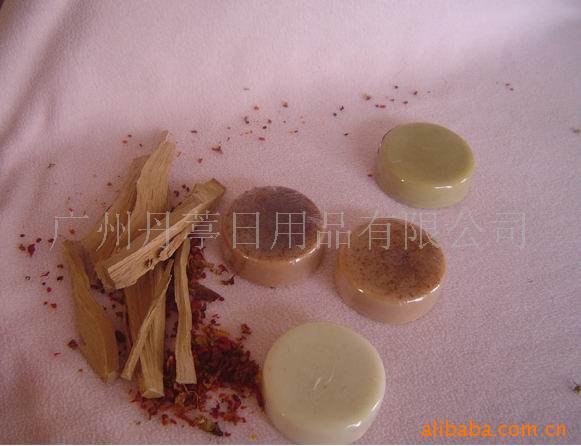 批发手工香皂,功能香皂,进口化妆品,护肤品批发