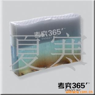ۿ365(ͼ)