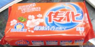 ͸Ҭ160g0.60Ԫ/