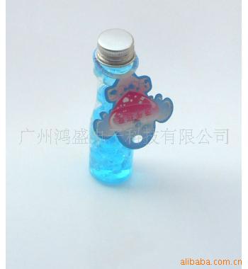 彩洗手珍珠