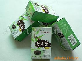 ;竹炭,竹炭制品,家居用品,竹炭皂