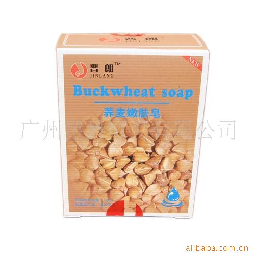 100g33-084(ͼ)