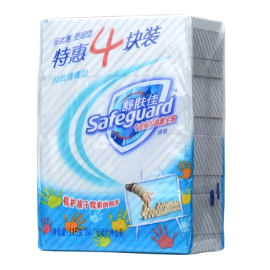 供应舒肤佳香皂批发价格全系列官网团购厂家直销