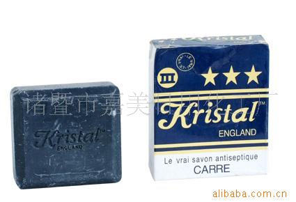 Kristal