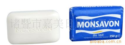 MONSAVON250g