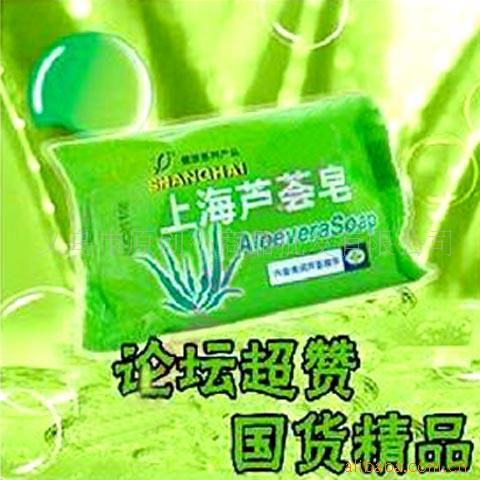 Ϻ«ʦ,ֲ緿