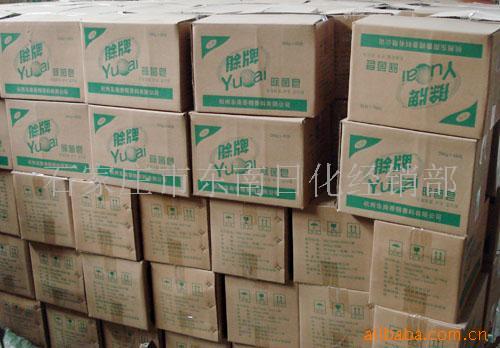 透明皂(洗衣皂)