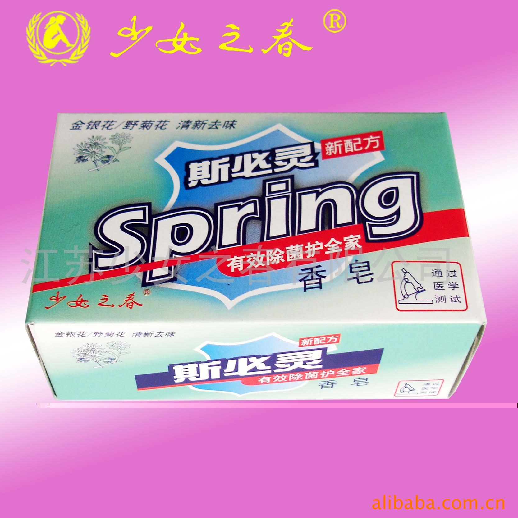 Ů֮˹(ͼ)
