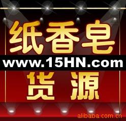 6仨ֽõ廨B