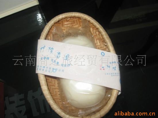柠檬香皂很特别养生保清洁清啸郁难代替一绝