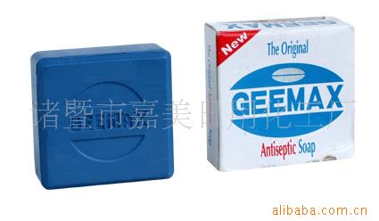 GEEMAX