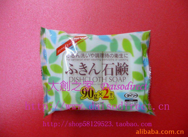 ձdaisoĨ坍B