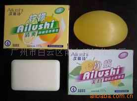 ױƷ-ֲtoiletsoap
