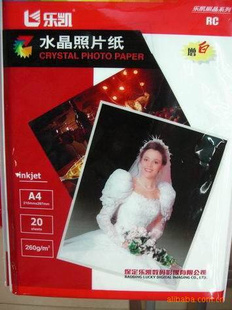 ȶֽֿ260GRCƬֽ