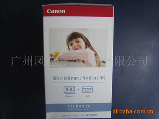 ԭװ6ֽKP-108IP