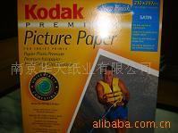 ԭװKodakֽ