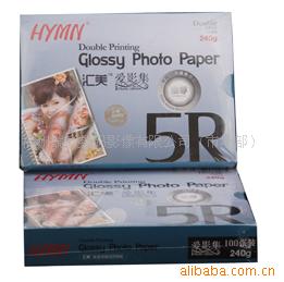 ڻ240gӰ5R˫Ƭֽ