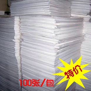 A6150߹ӡֽ/ͷƬֽ100/A6160