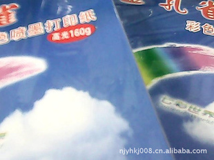 ȸ160˸߹ֽ100/22/&para;4a