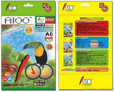 210ֽA6(ͼ)