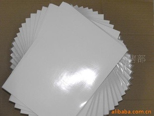 ֱ200gֽ(A4×20ҳ)