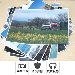 HS-230g߹ˮƬֽA4*20