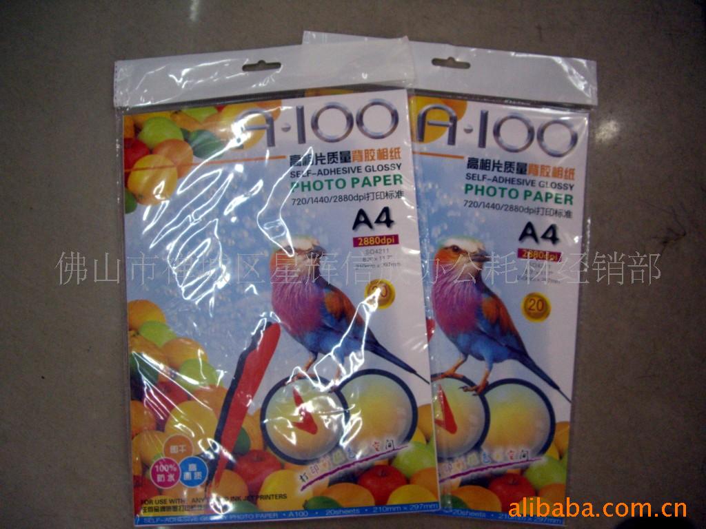 A4150gA100ֽ