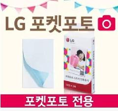 LG2PD239ڴӡֽ