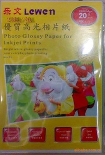 4RƬֽ190