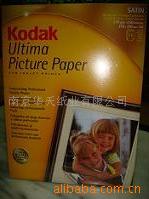 ԭװKodakֽؼ߹⣩