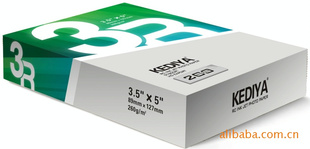 Ƶǳˮ2303Rֽphotopaper
