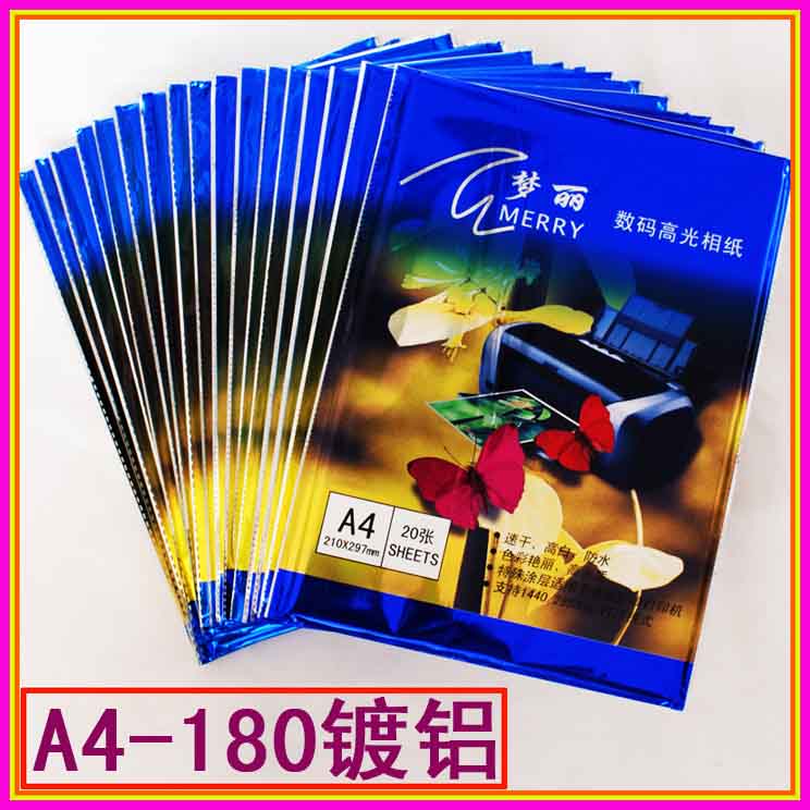 A4-180˶߹ֽ