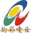 خ续,͸,ֽ