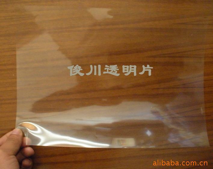 续͸Ƭ