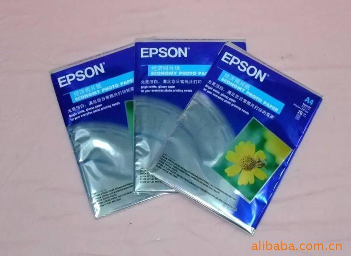 ESPONֽֽ߹ֽֽ