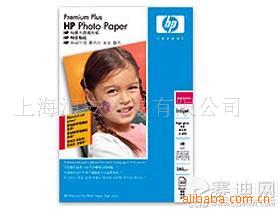 4R˸߹ƬֽHPQ1952A(ͼ)
