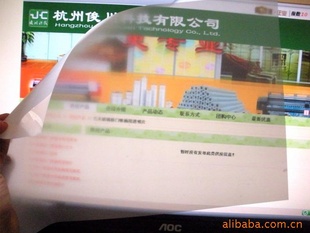 续ð͸Ƭ