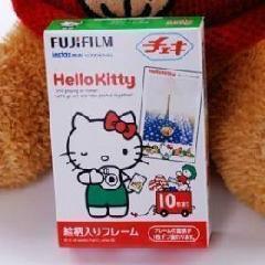 ֽhellokittyֽ