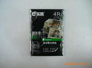 230gֿӡ4r*20ˮ߹ֽ2Ԫ