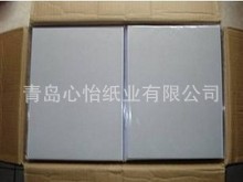 A4180g߹ˮֽ210mm*297mmװӡֽƬֽ20ҳ