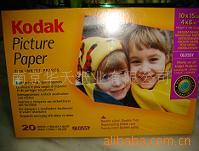 ԭװKodakֽ(ͥīӡͣ