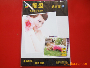 ʢ260GRCֽA4