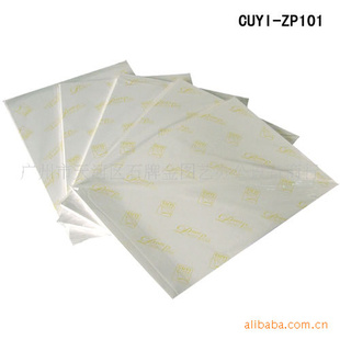 53Rˮֽ260gsm/89*127MMƬֽ