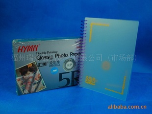 Ӱ5R240g˫ӡֽ