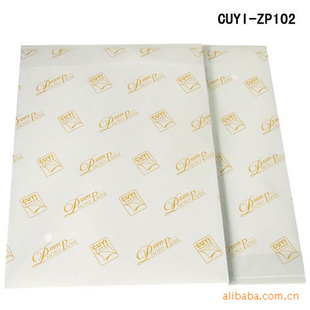 CUYI130gsm߹ˮֽRCƬֽ