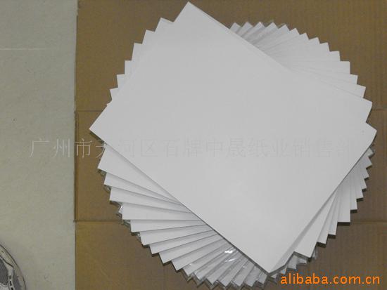 230g߹ֽA4