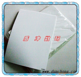 Ӱ¥0.61×30RCͲֽˮ