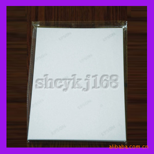 160-260˸߹ˮֽ߹ֽ