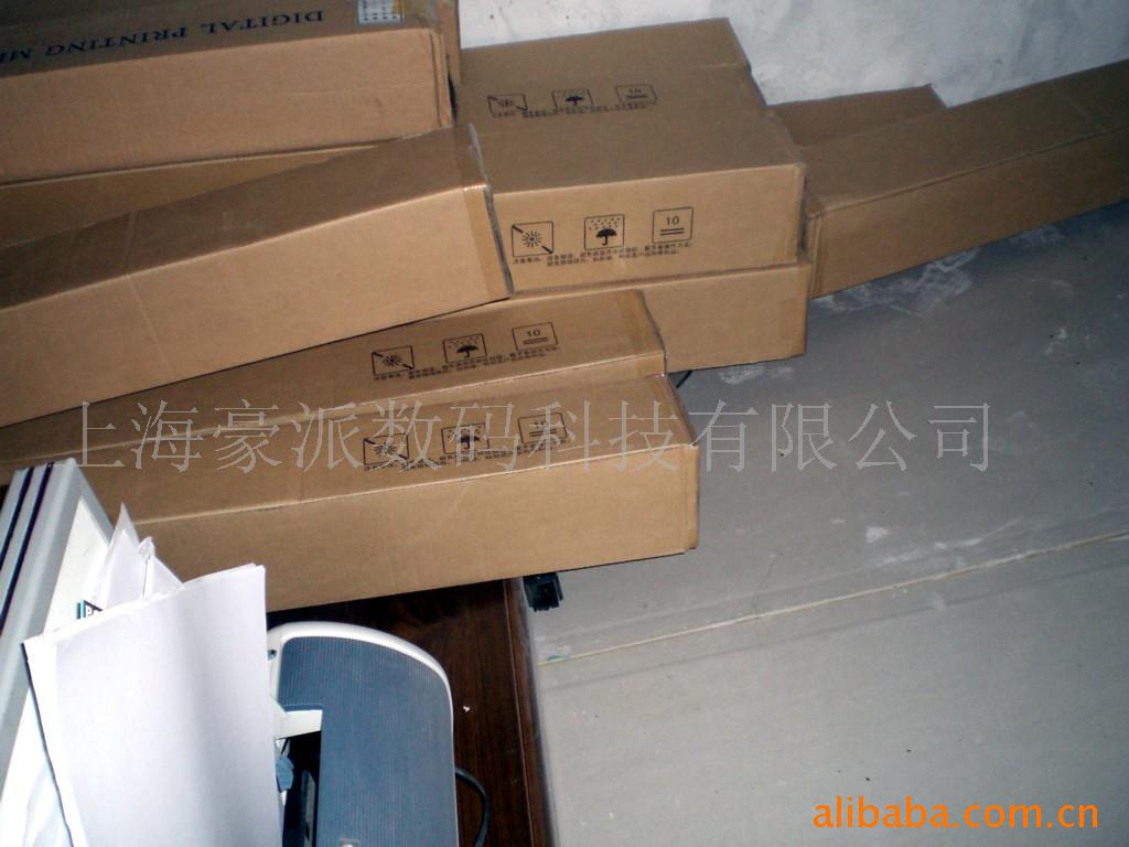 背胶PP合成纸相纸膜灯片写真材料