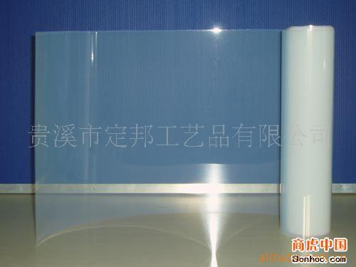 生产卷筒相纸,卷筒高光相纸,
